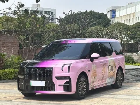 ZEEKR 009 2024 versiune executivă cu șase locuri, tracțiune integrală, 108 kWh