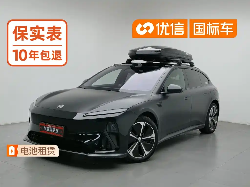 NIO ET5T 2024