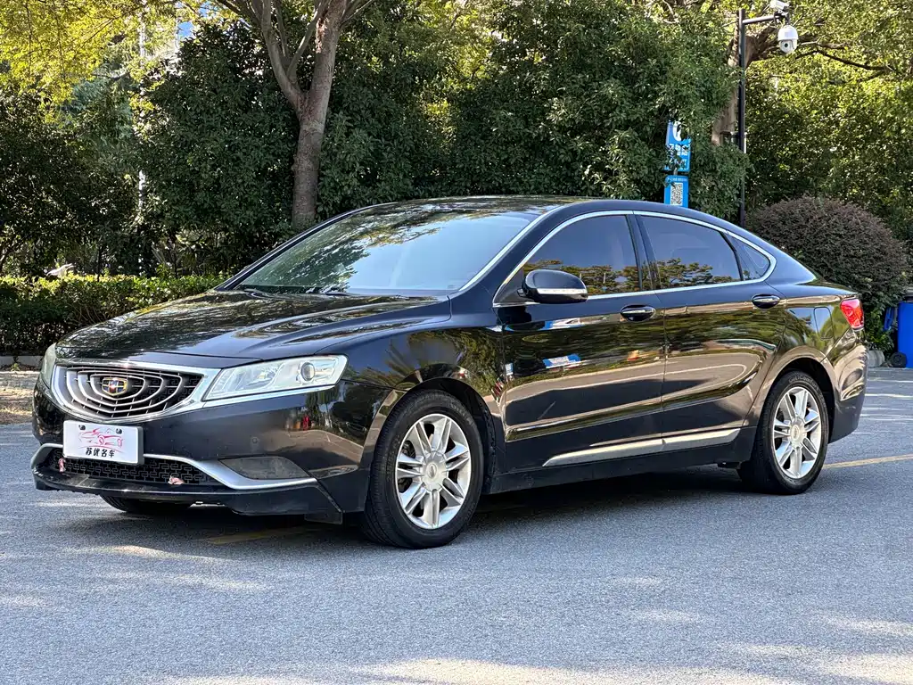 Geely Borui 2016
