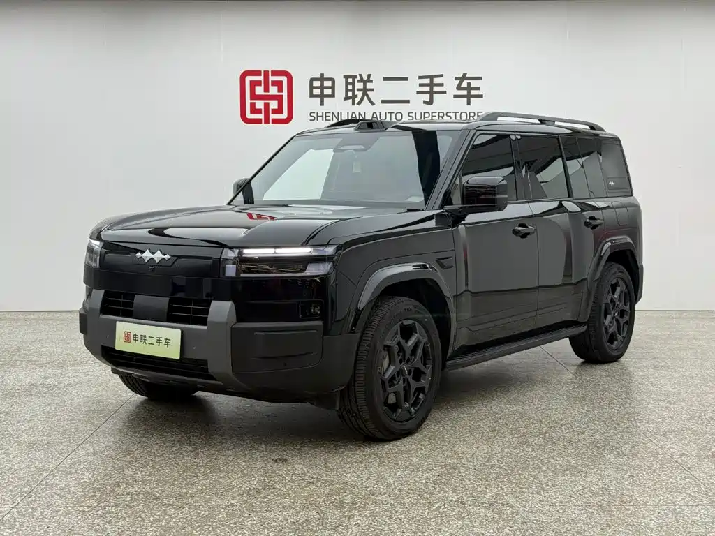 Fang Cheng Bao Ti 7 2026