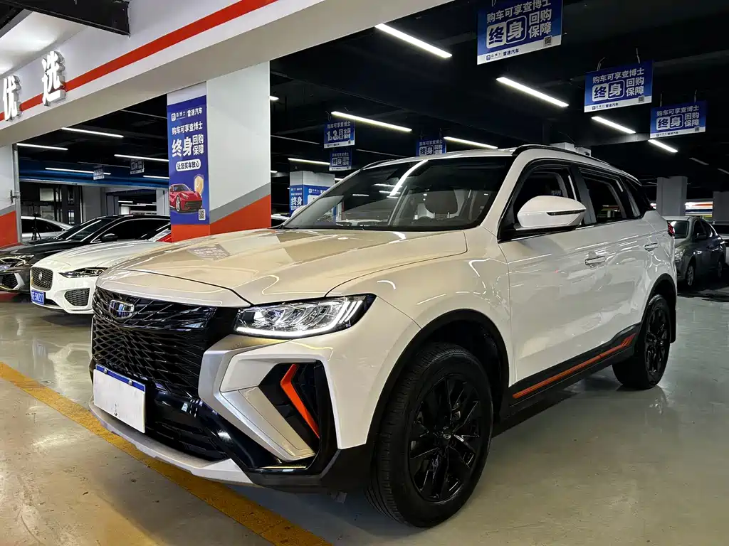 Geely Boyue 2022