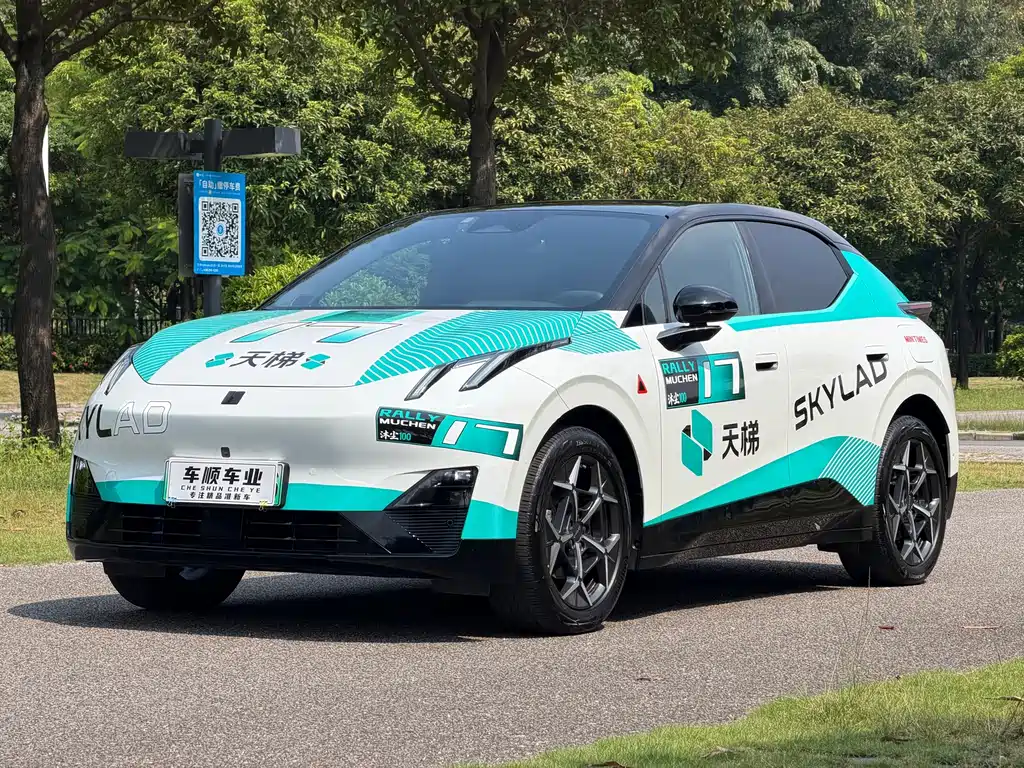 Lynk & Co Z20 2024