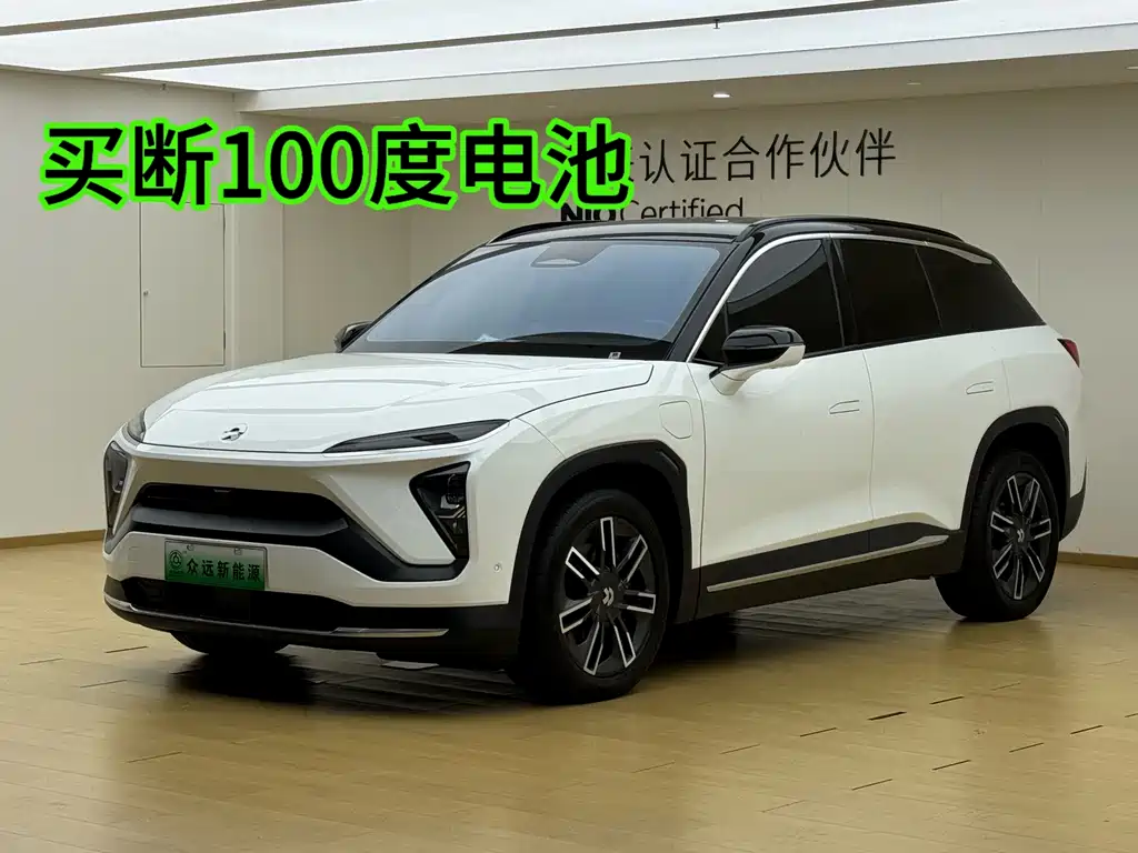 NIO ES6 2022