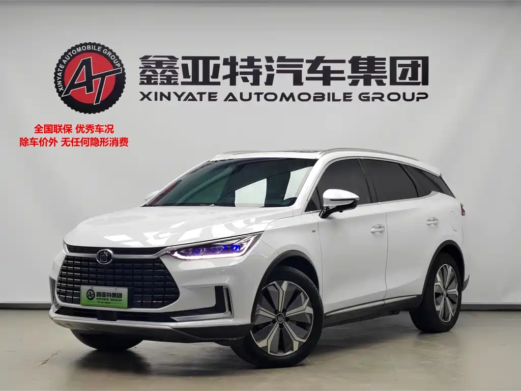 BYD Tang New Energy 2021