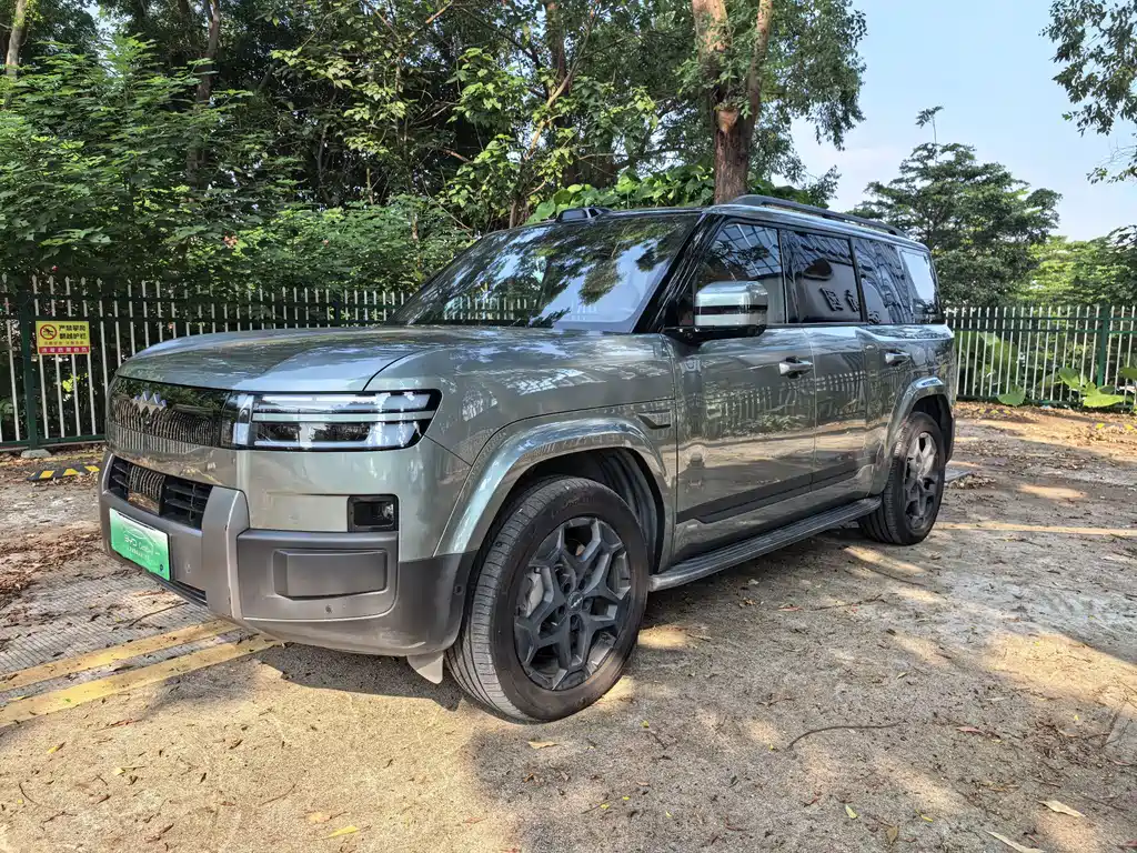 Fang Cheng Bao Ti 7 2025