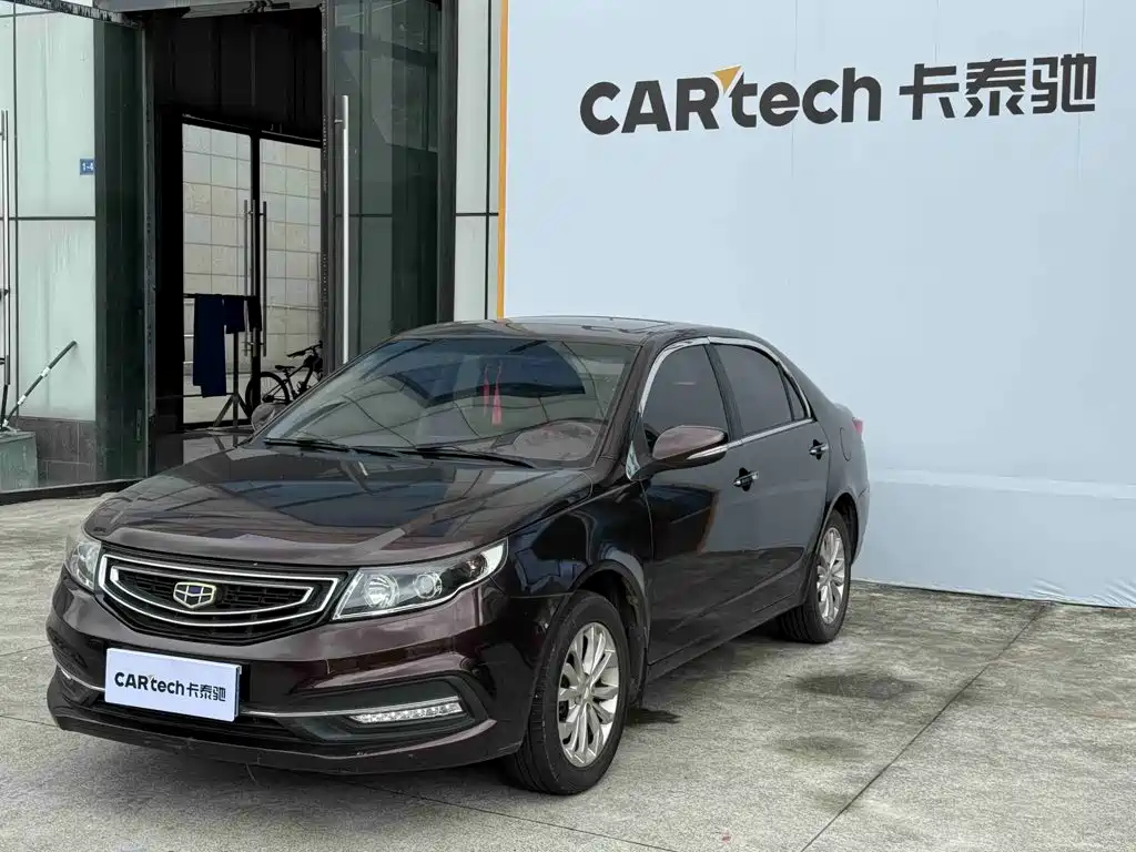 Geely Vision 2016