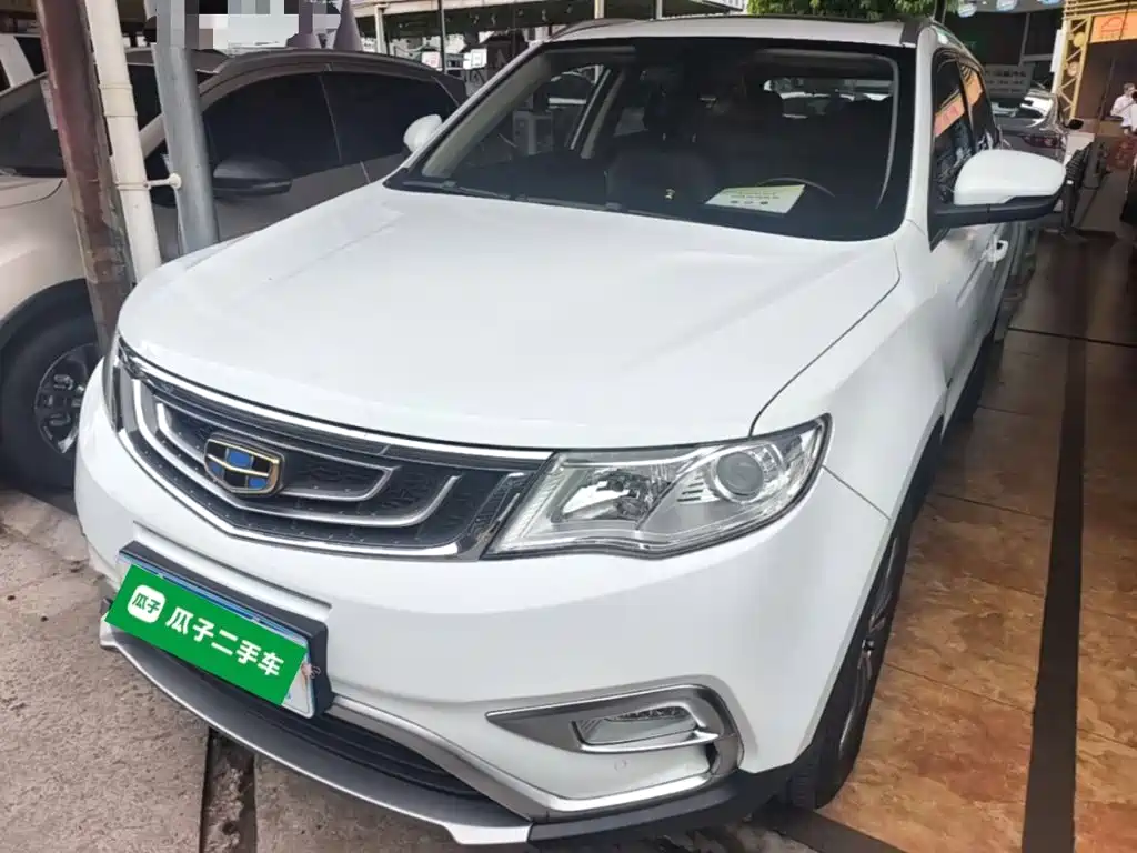 Geely Boyue 2017