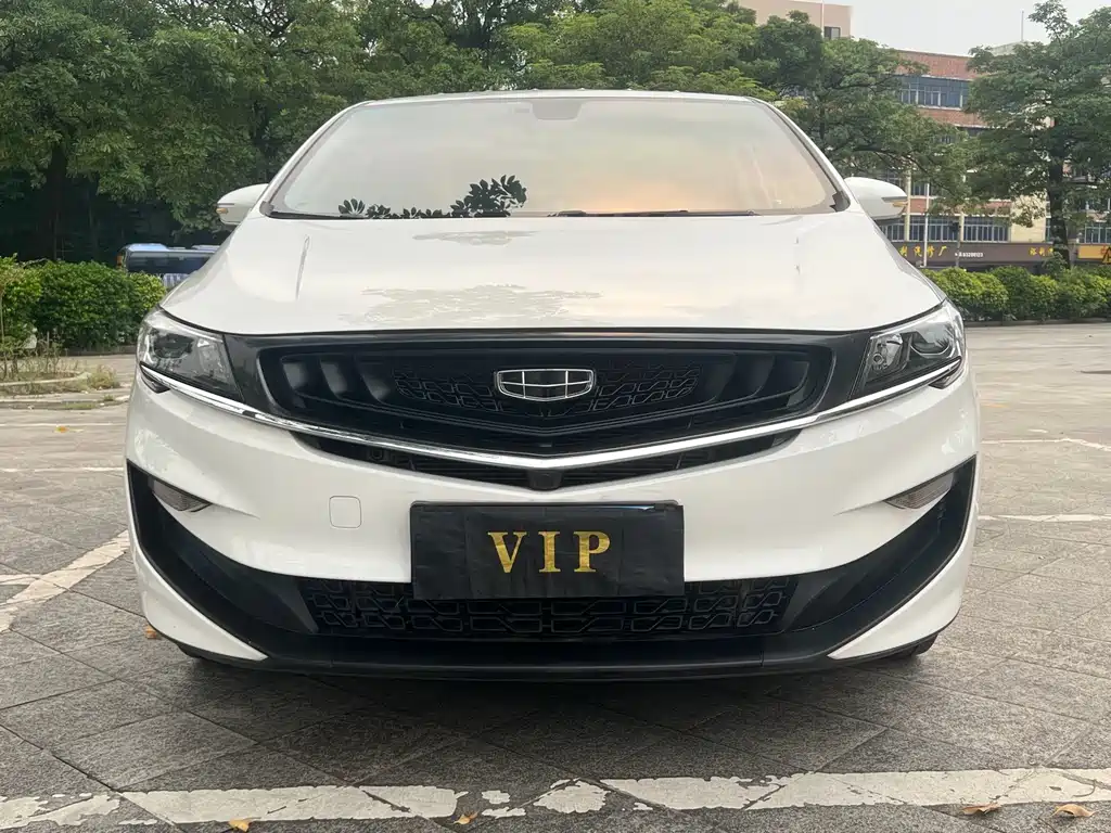 Geely Jia Ji 2020
