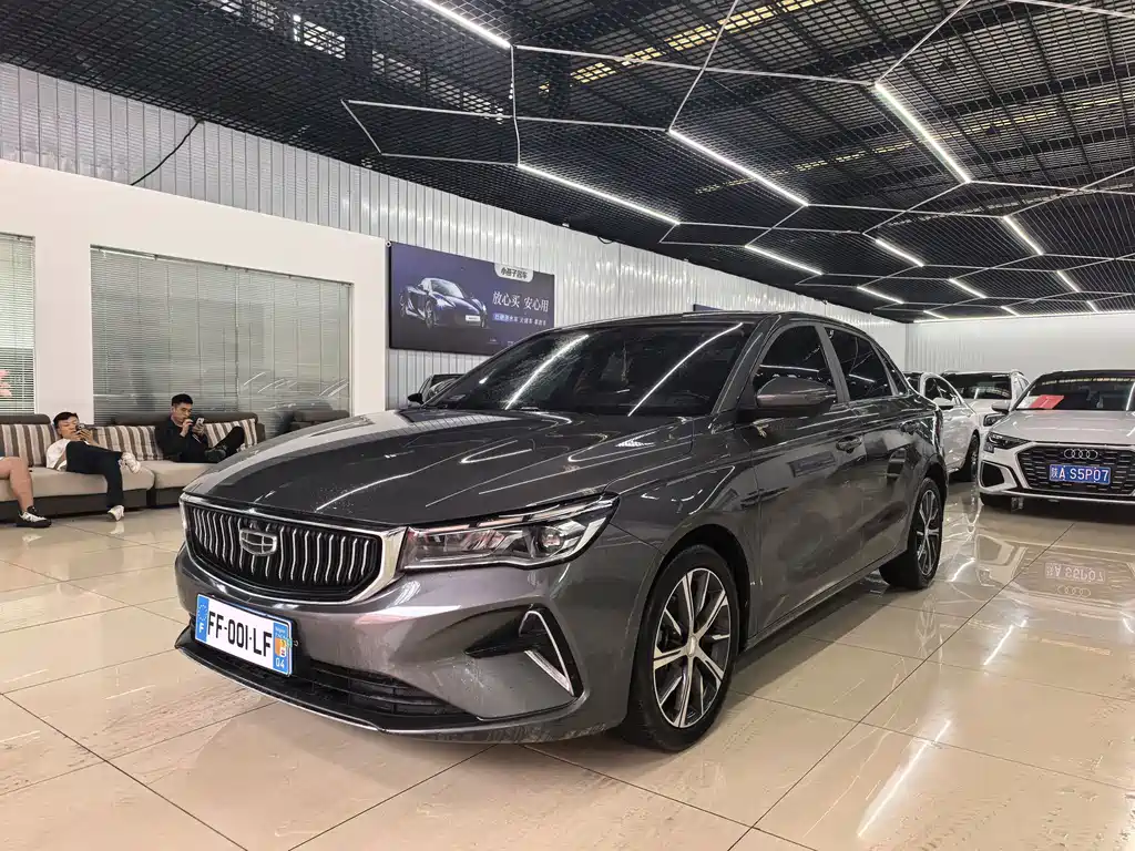 Geely Emgrand 2023