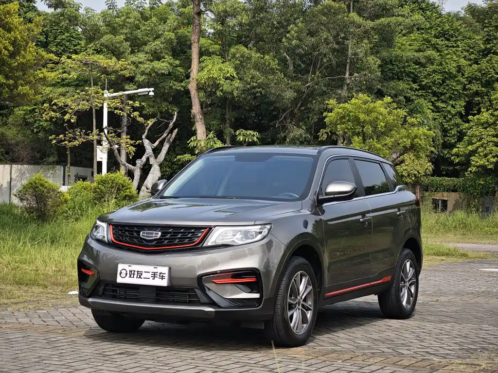 Geely Boyue 2021