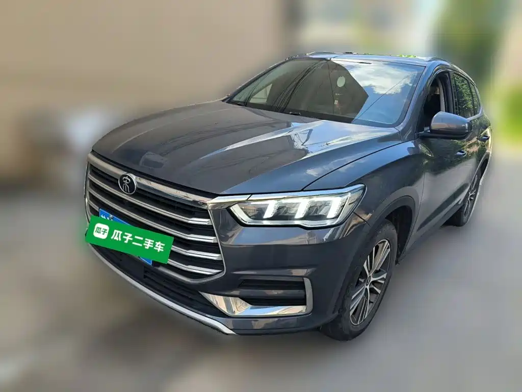 BYD Pro 2021