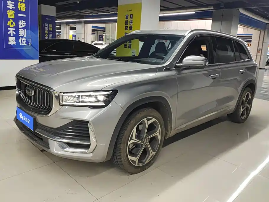 Geely Xingyue L 2021