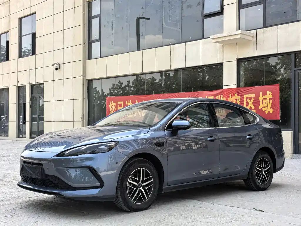 BYD Seal 05 DM-i 2025