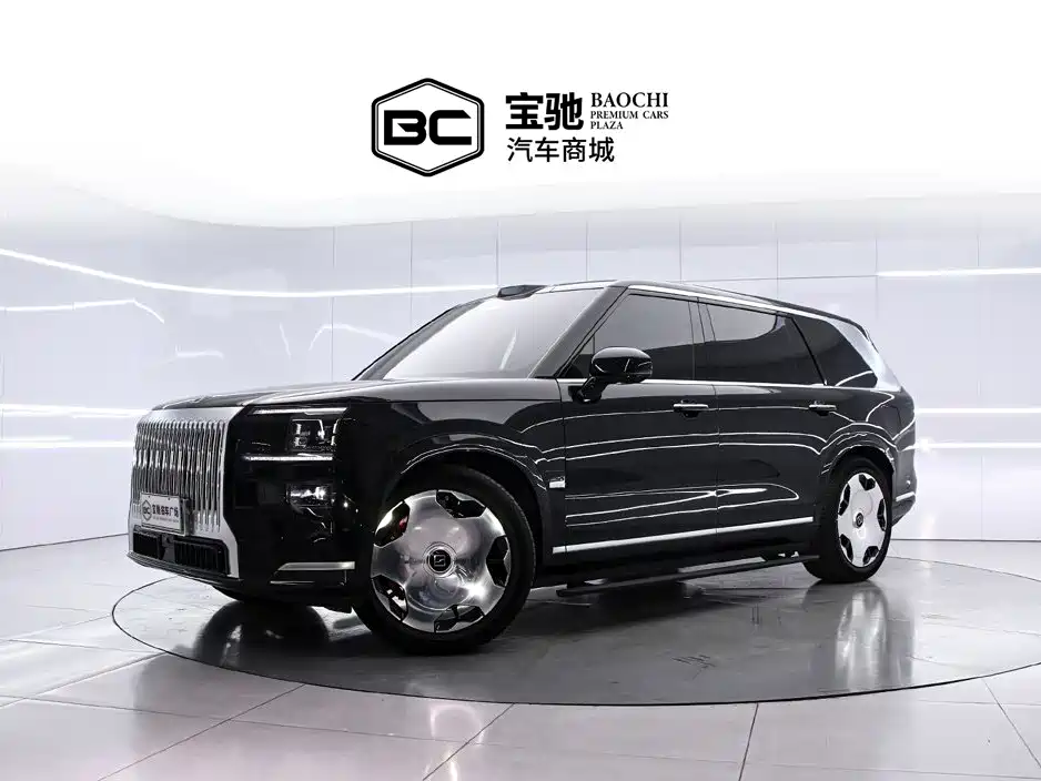 Zeekr 9x 2026