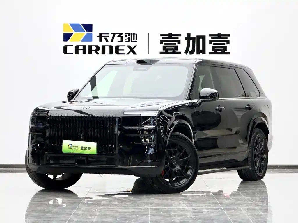 Zeekr 9x 2026