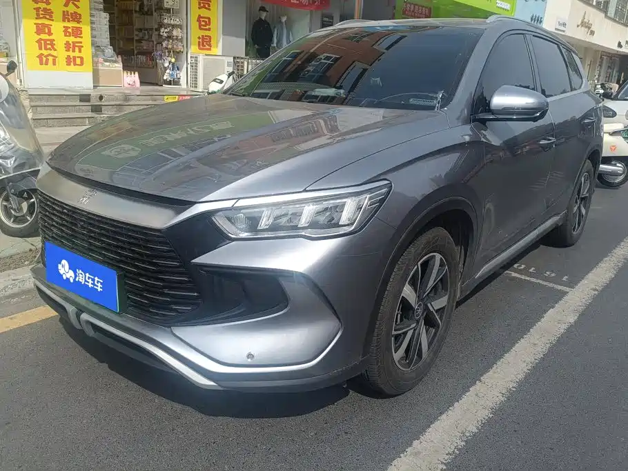 BYD Pro New Energy 2023