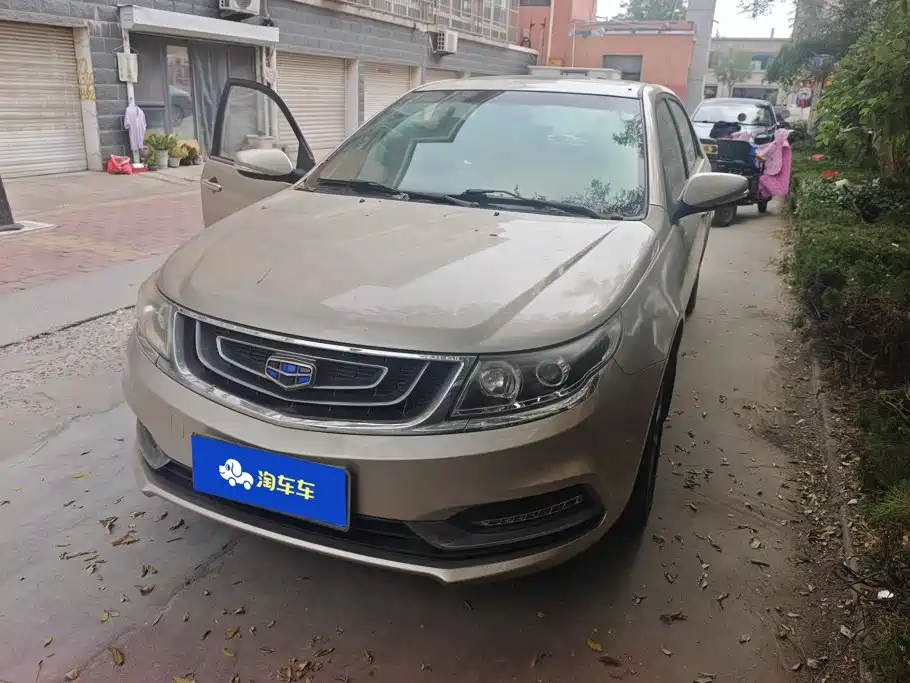 Geely Vision 2017