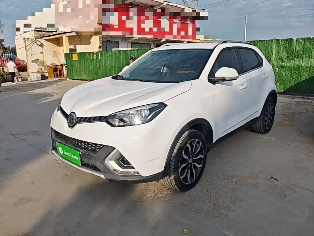 MG MG GS 2016