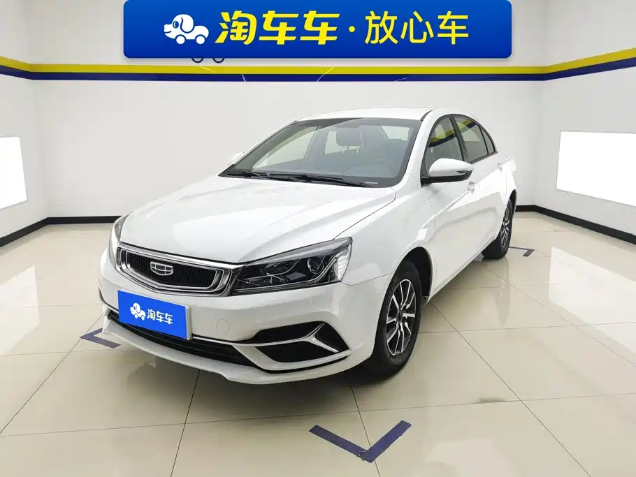 Geely Emgrand 2019