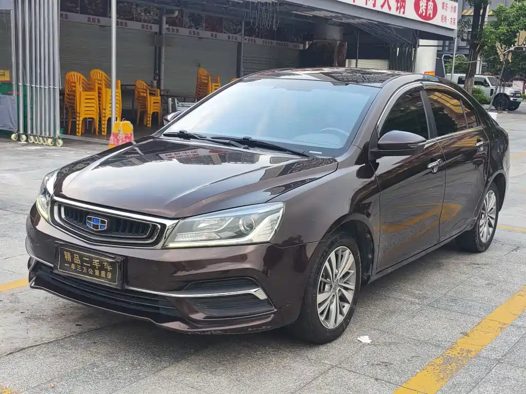 Geely Emgrand 2018