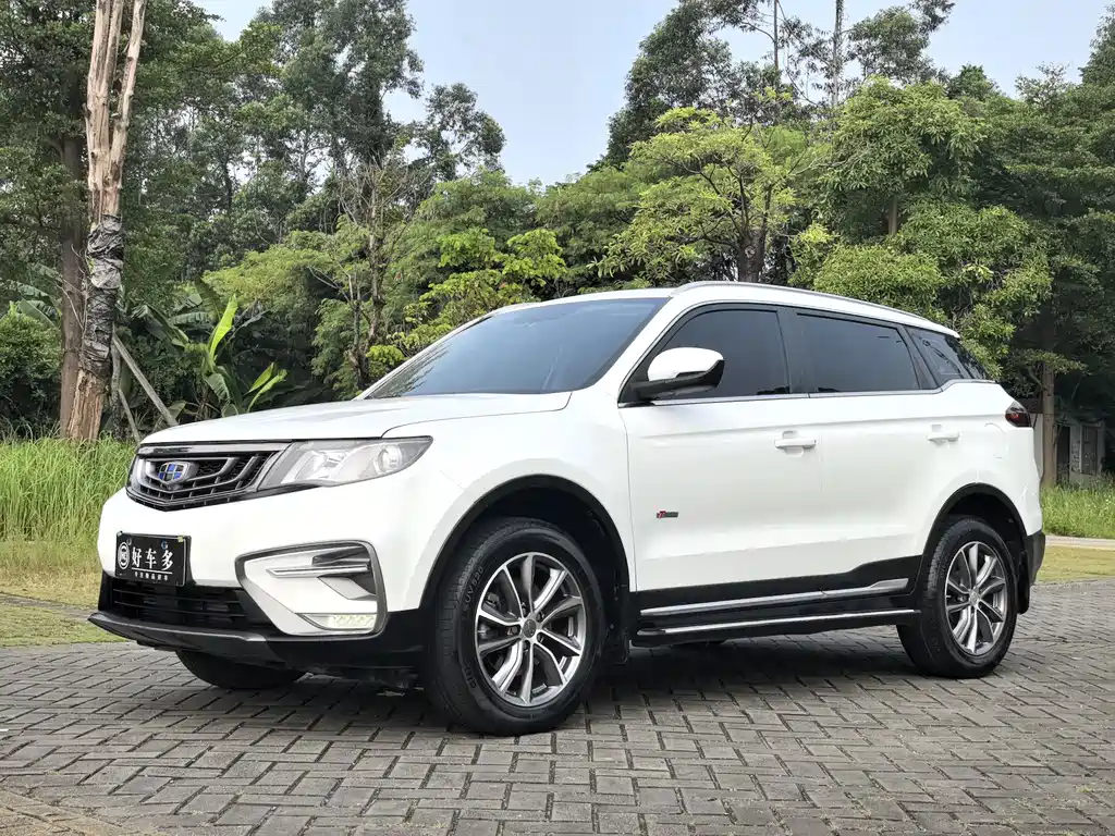 Geely Boyue 2019