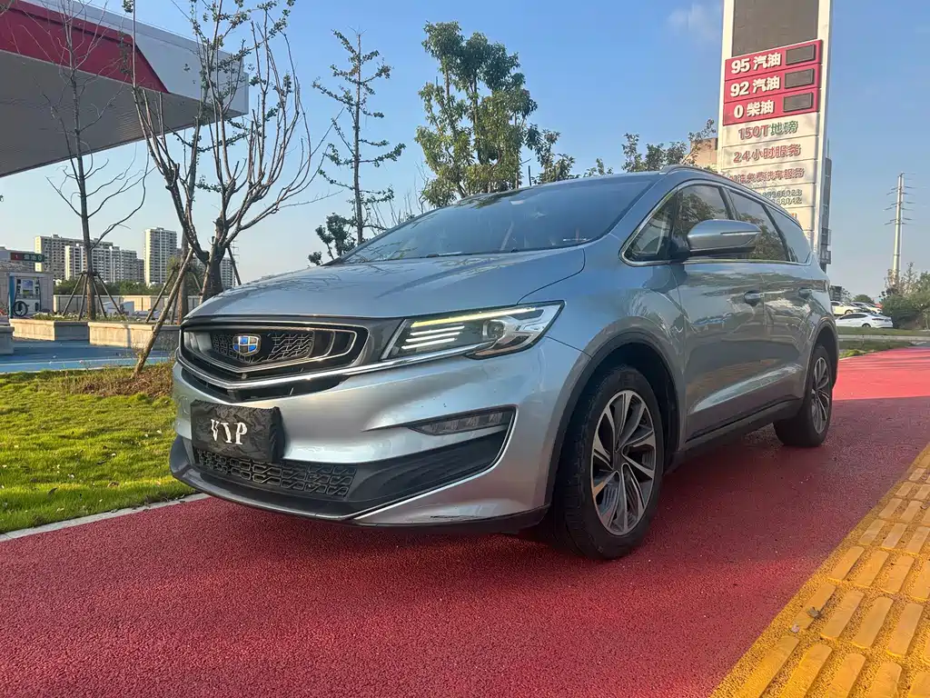 Geely Jia Ji 2019
