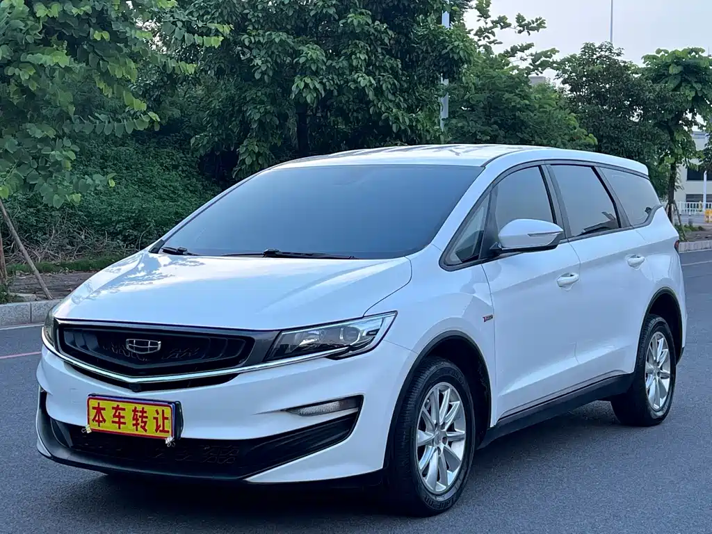 Geely Jia Ji 2020