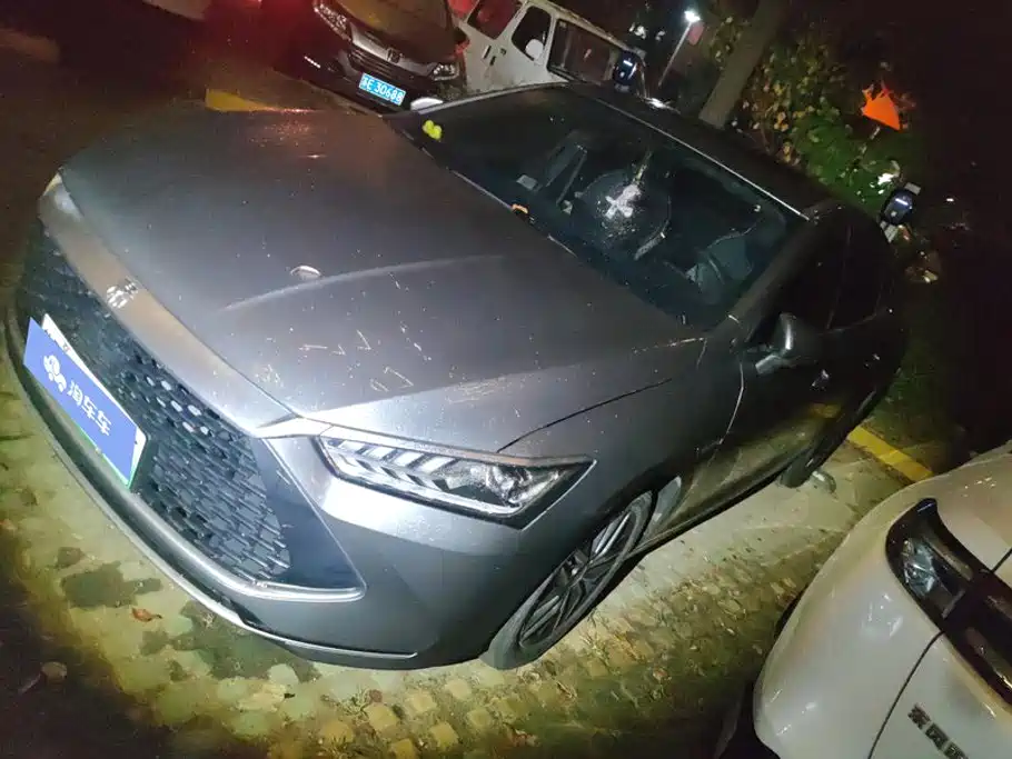 BYD Qin PLUS 2023