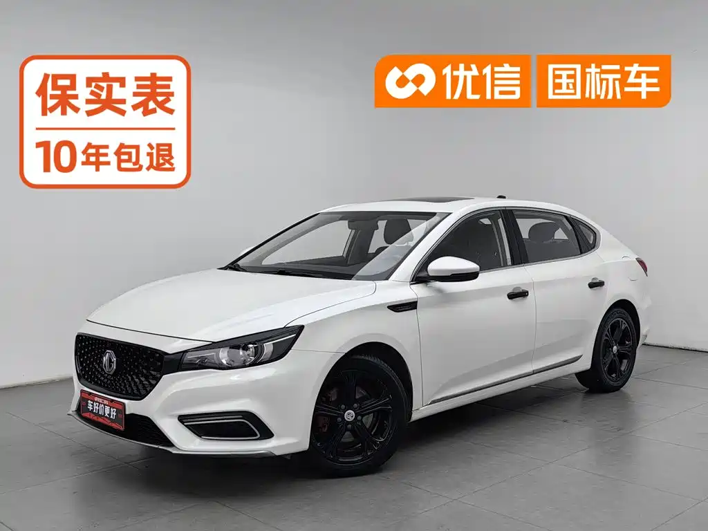 MG MG6 2019