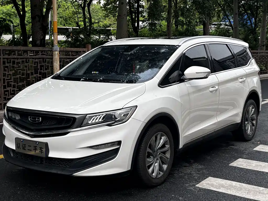 Geely Jia Ji 2021