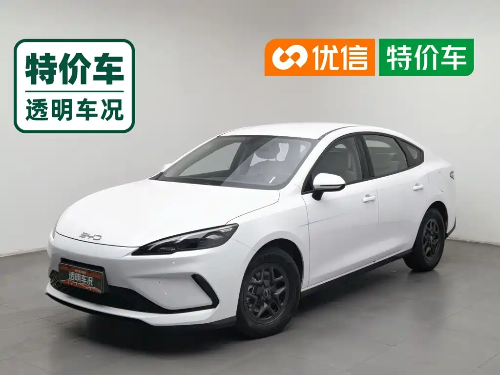 BYD Seal 05 DM-i 2025