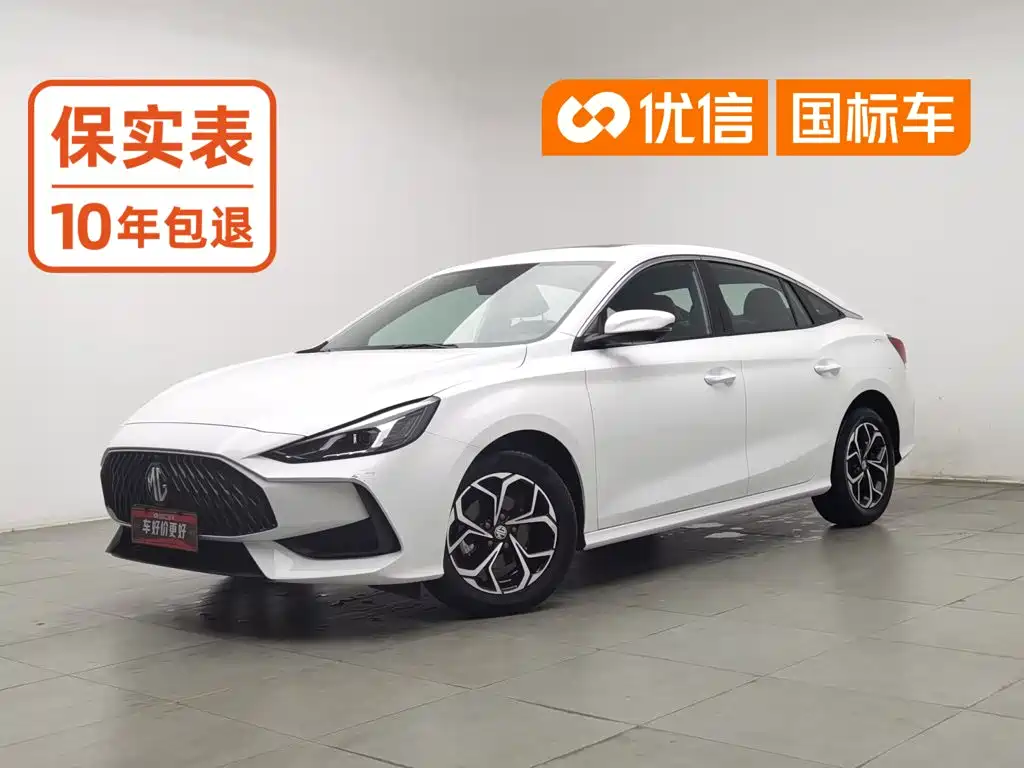 MG MG5 2021