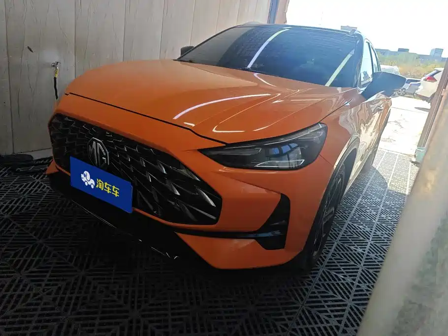 MG MG ONE 2022