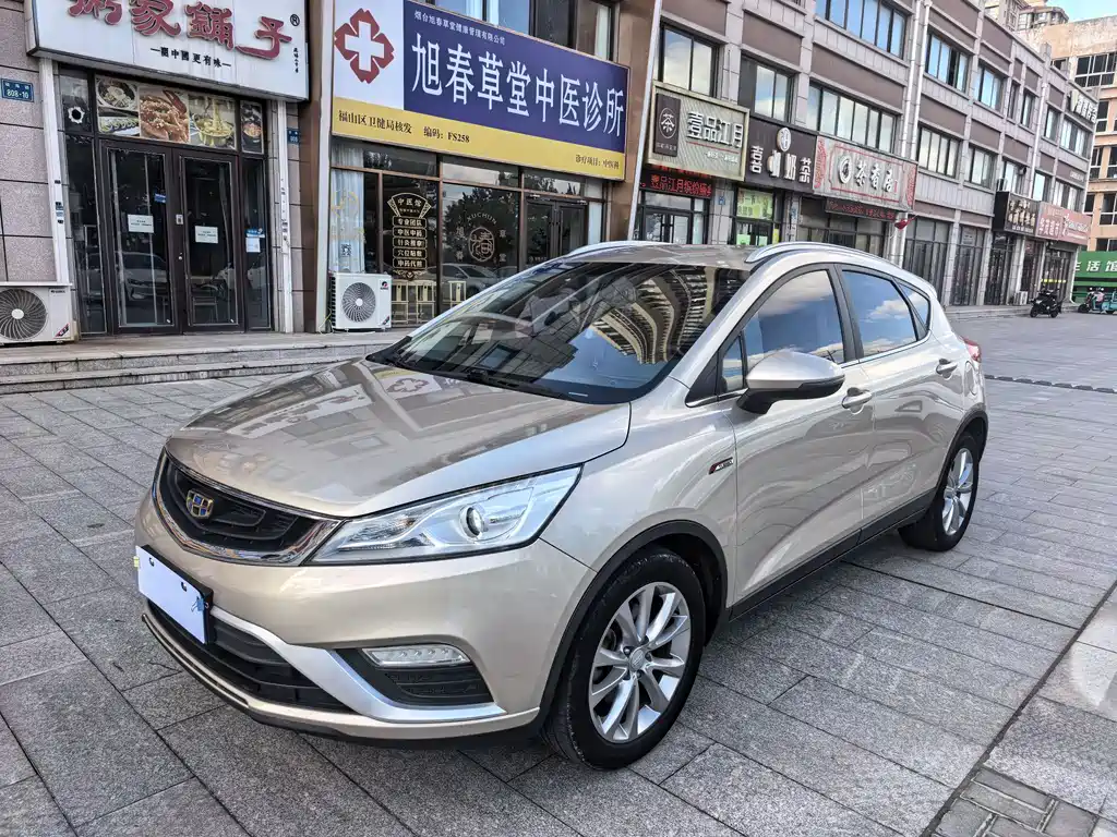 Geely Emgrand GS 2017