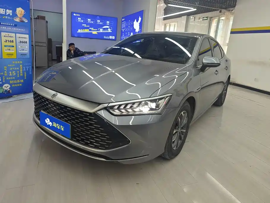 BYD Qin PLUS 2024