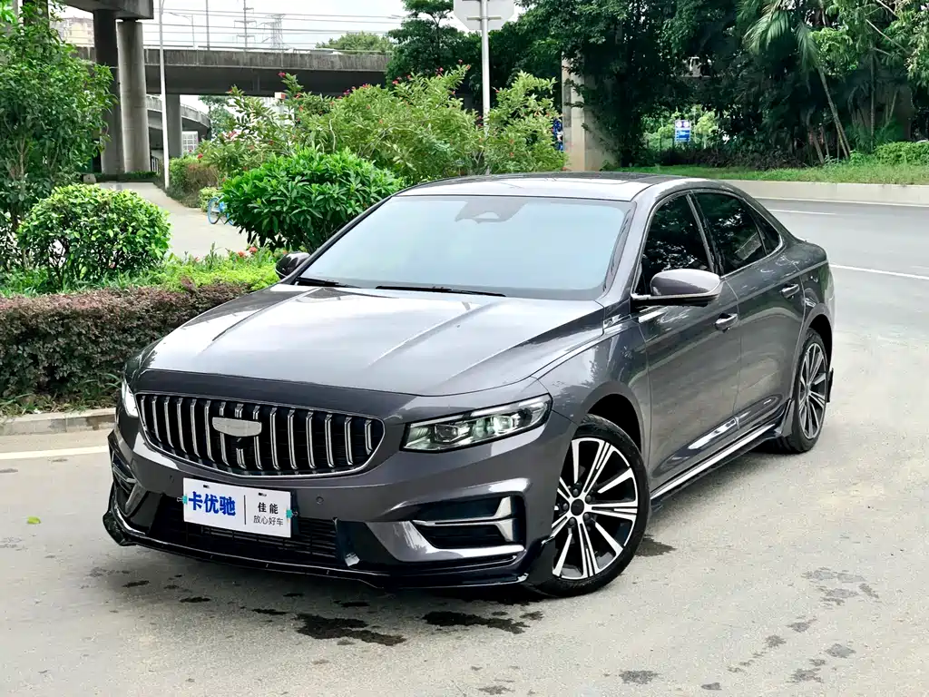 Geely Xingrui 2024
