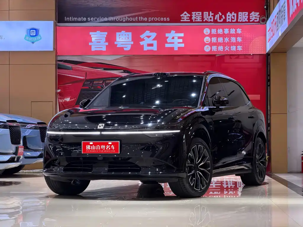 Zeekr 7X 2025