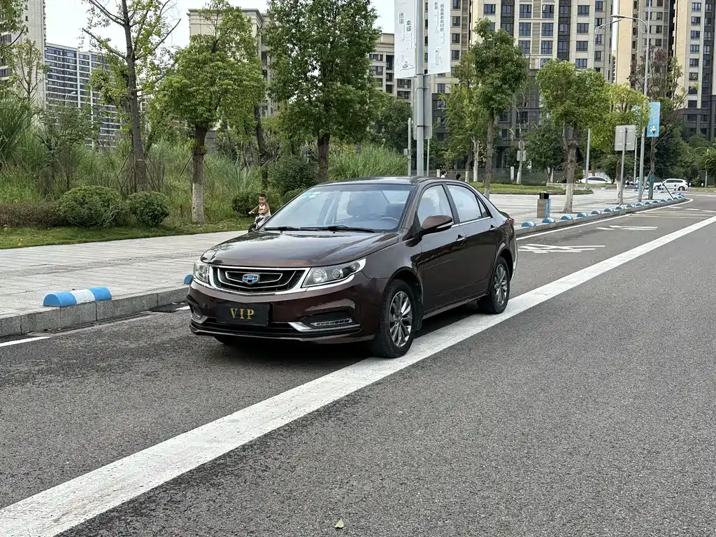 Geely Vision 2017