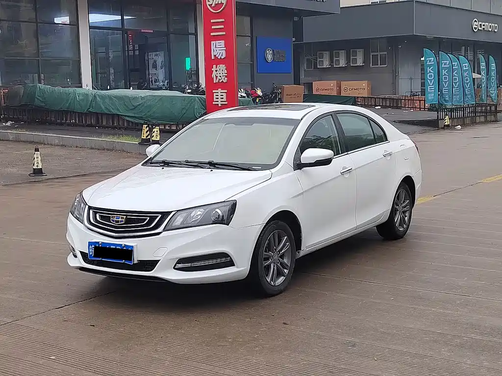 Geely Emgrand 2017