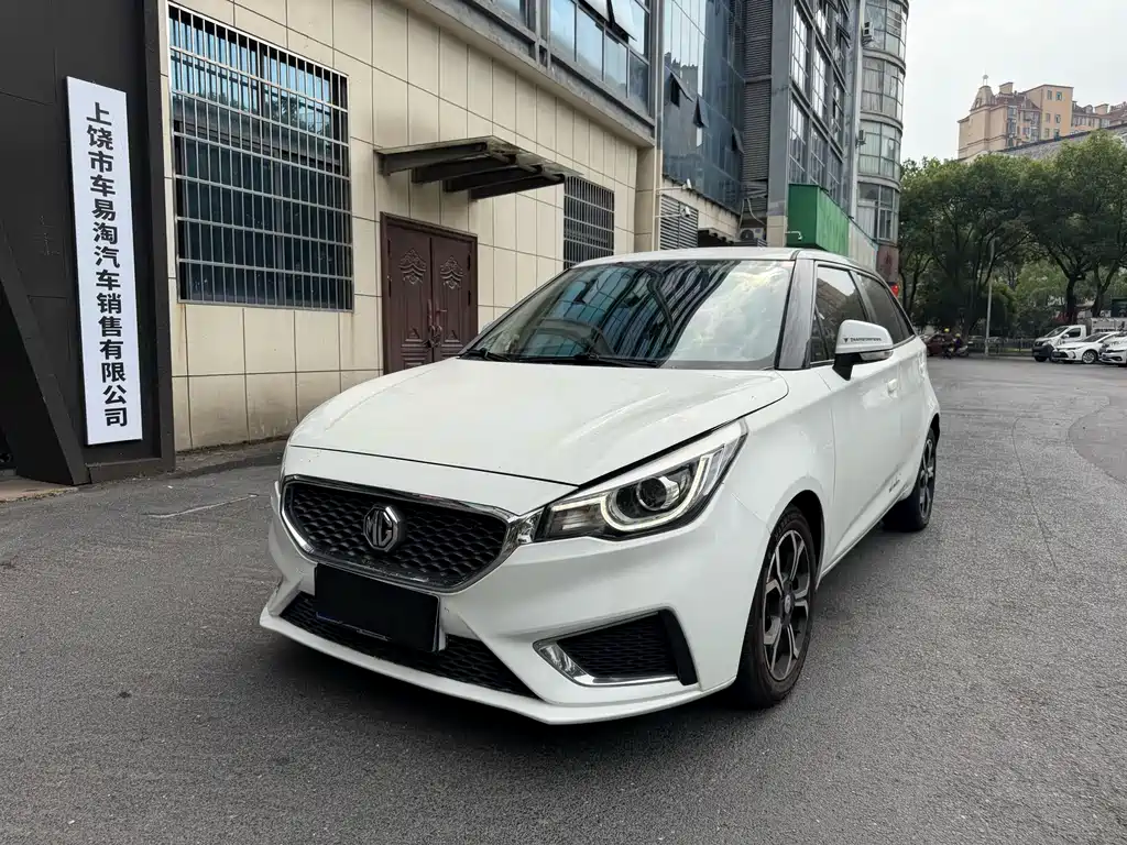 MG 3 2017