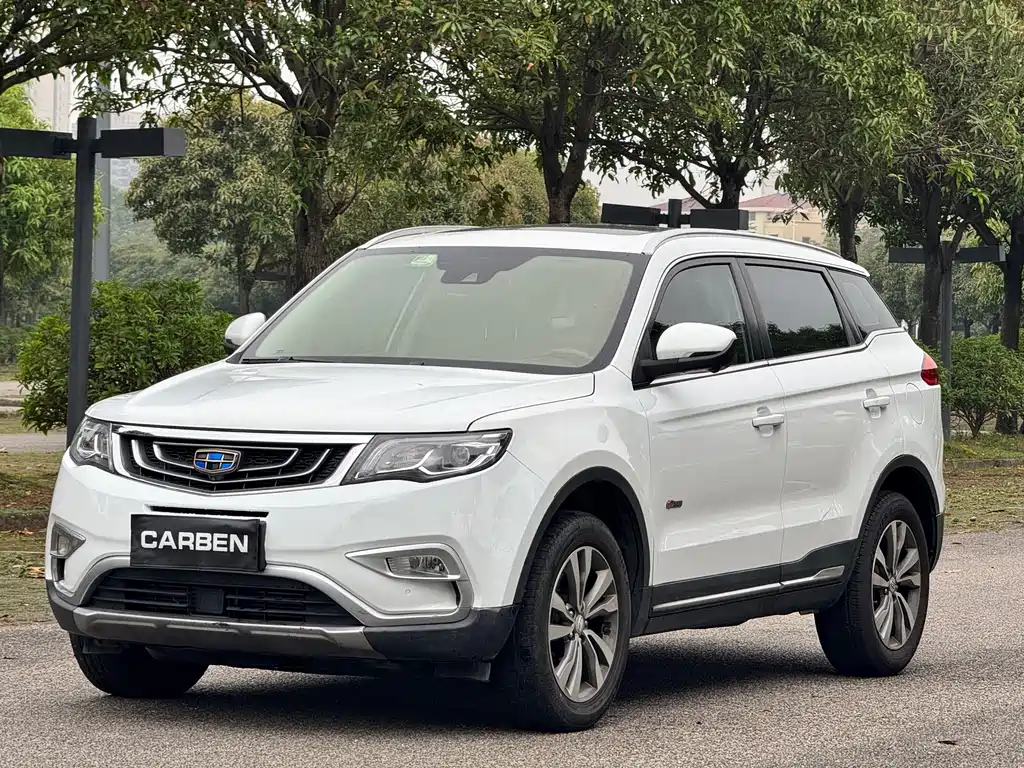 Geely Boyue 2017