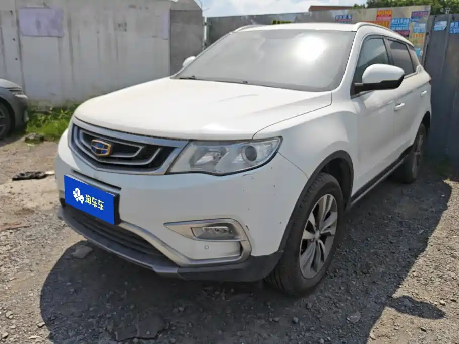 Geely Boyue 2016