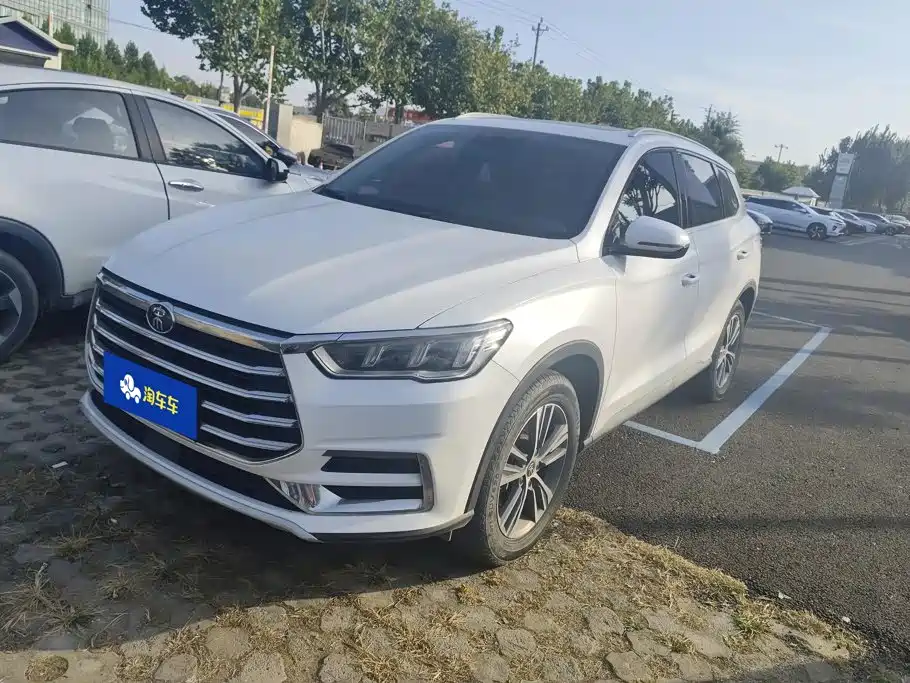 BYD Pro 2019