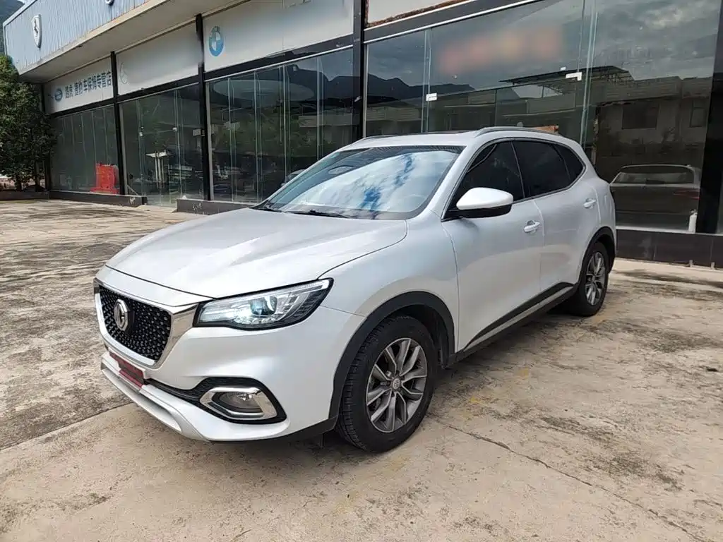 MG HS 2020