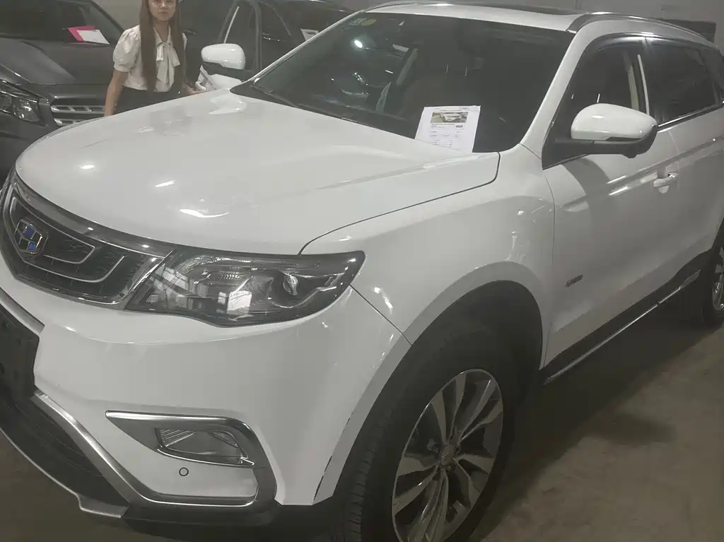 Geely Boyue 2016
