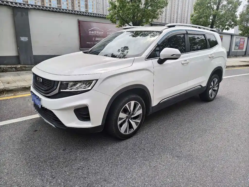 Geely Haoyue 2020