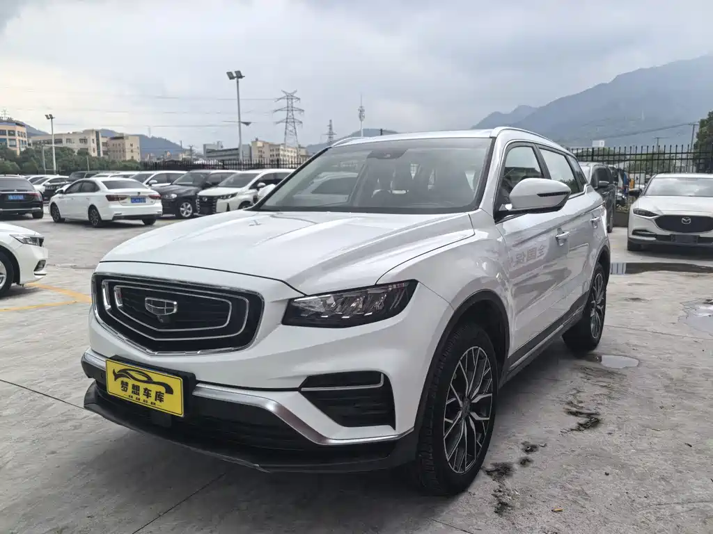 Geely Boyue 2019