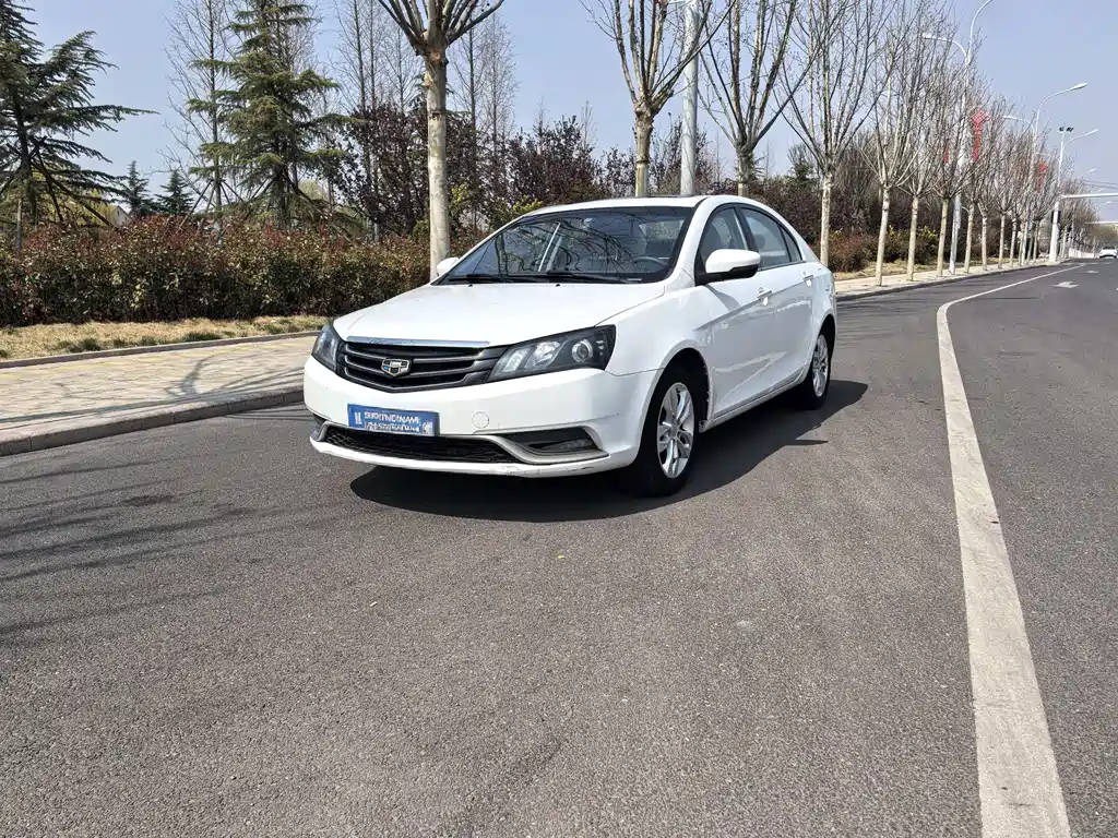 Geely Emgrand 2015