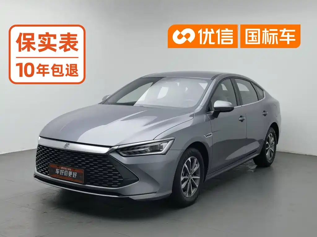BYD Qin PLUS 2024