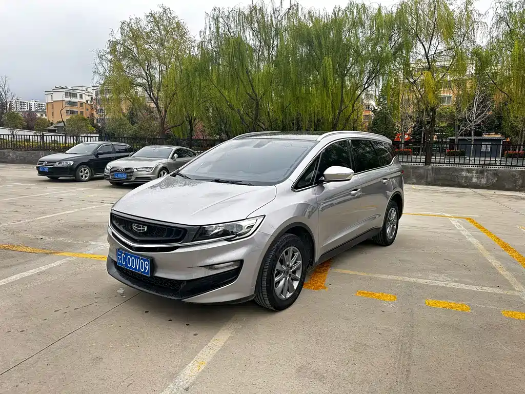 Geely Jia Ji 2020